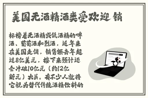 人前是爸爸背后是老公