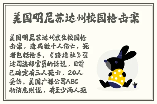 日韩v亚洲v欧美v精品综合